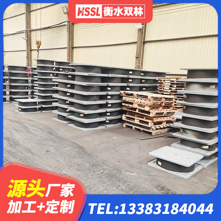 东丰县叠层橡胶隔震支座厂家电话 东丰县建筑铅芯隔震支座什么价格 东丰县LRB橡胶隔震支座900(II型)生产厂家 东丰县LRB300铅芯橡胶隔震支座 - 第4张