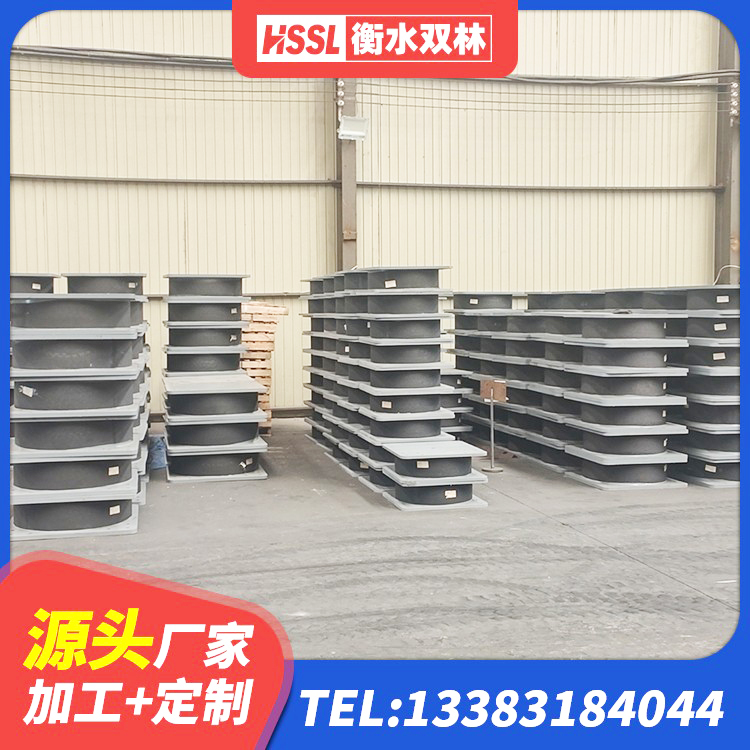 东丰县钢结构建筑支座生产厂家 东丰县铅芯隔震支座LRB1100-220 东丰县HDR1100高阻尼隔震支座厂家 东丰县LRB1100铅芯橡胶隔震支座生产厂家 - 第4张