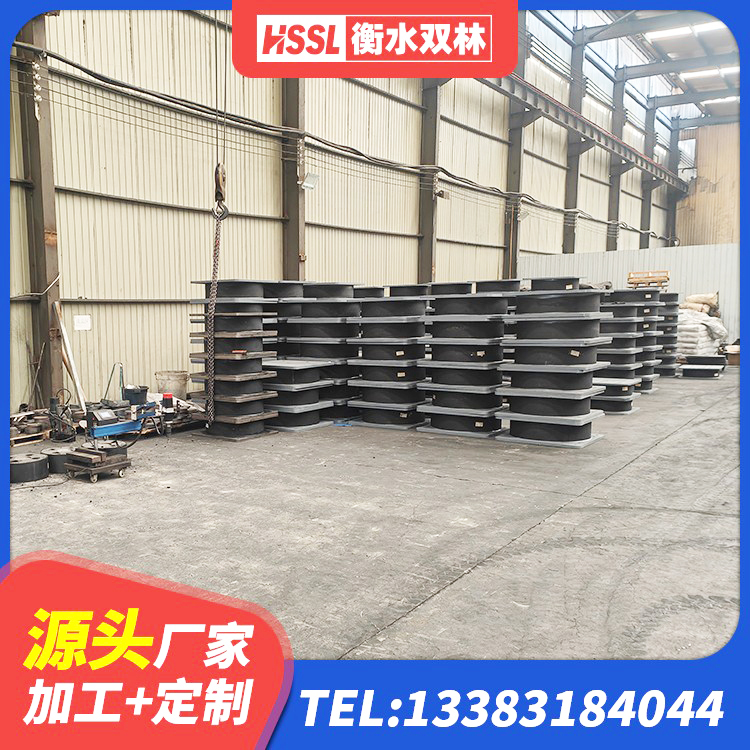 东丰县LNR300天然隔震支座源头工厂 东丰县LNR水平力分散型橡胶支座 东丰县矩形高阻尼隔震橡胶支座多少钱 东丰县LRB900-II型隔震支座 - 第3张