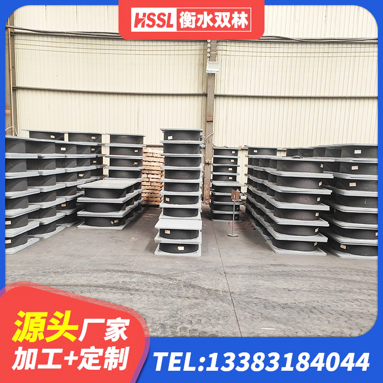 东丰县抗震支座定制生产厂家 东丰县建筑铅芯隔振支座源头工厂 东丰县铅芯防震支座厂商源头工厂 东丰县LRB1500铅芯橡胶隔震支座源头工厂 - 第2张