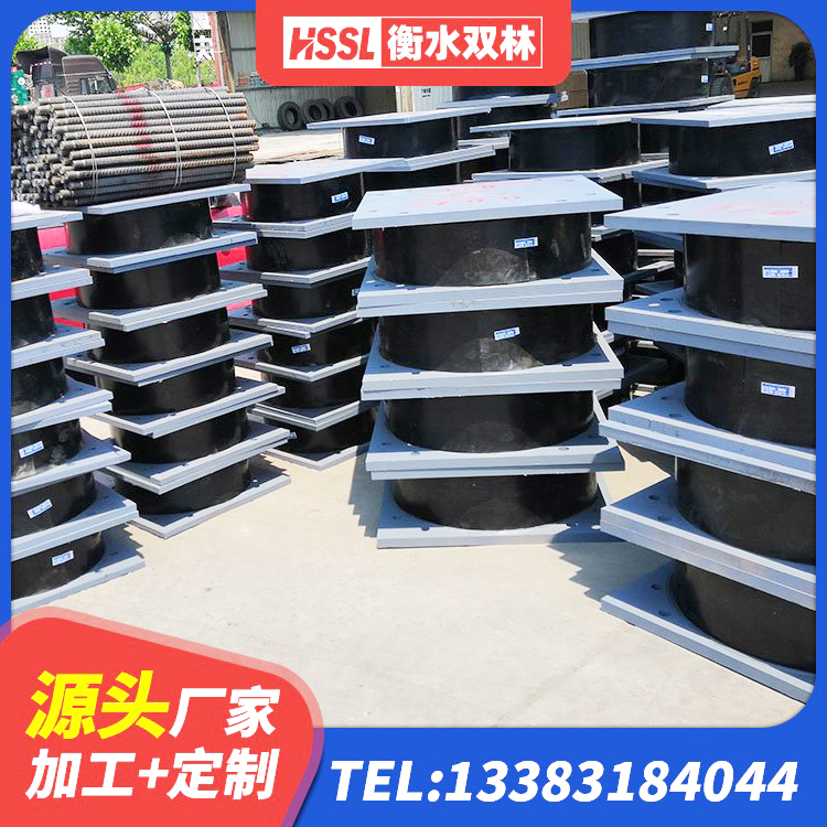 东丰县LNR1400橡胶支座生产厂家 东丰县建筑橡胶隔震支座LNR700 东丰县LRB900-II型隔震支座生产厂家 东丰县建筑工程支座什么价格 - 第2张