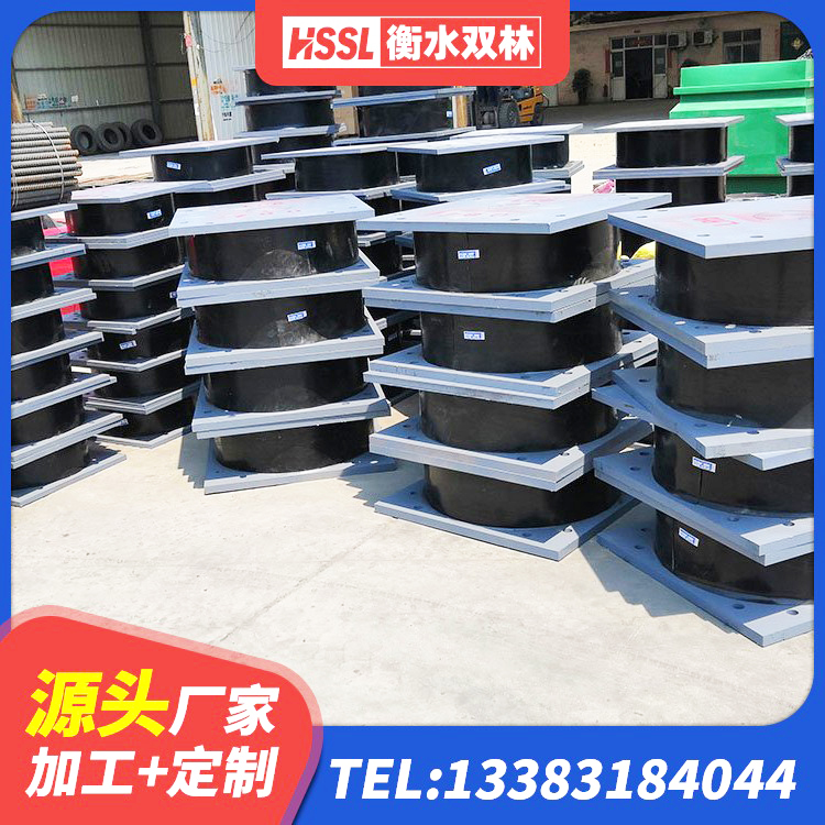 东丰县LNR水平分散形橡胶隔震支座厂家 东丰县矩形高阻尼隔震橡胶支座厂家电话 东丰县橡胶铅芯隔震支座生产厂家 东丰县HDR1100高阻尼建筑隔震支座生产厂家 - 第3张
