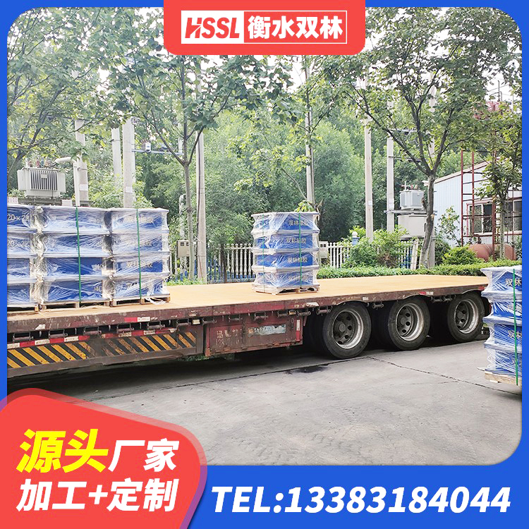 东丰县叠层橡胶隔震支座厂家电话 东丰县建筑铅芯隔震支座什么价格 东丰县LRB橡胶隔震支座900(II型)生产厂家 东丰县LRB300铅芯橡胶隔震支座 - 第7张