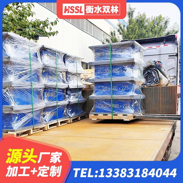 东丰县LNR系列支座生产厂家 东丰县LNR水平分散型隔震支座 东丰县建筑隔震支座III型 东丰县抗震支座定制厂家 - 第6张