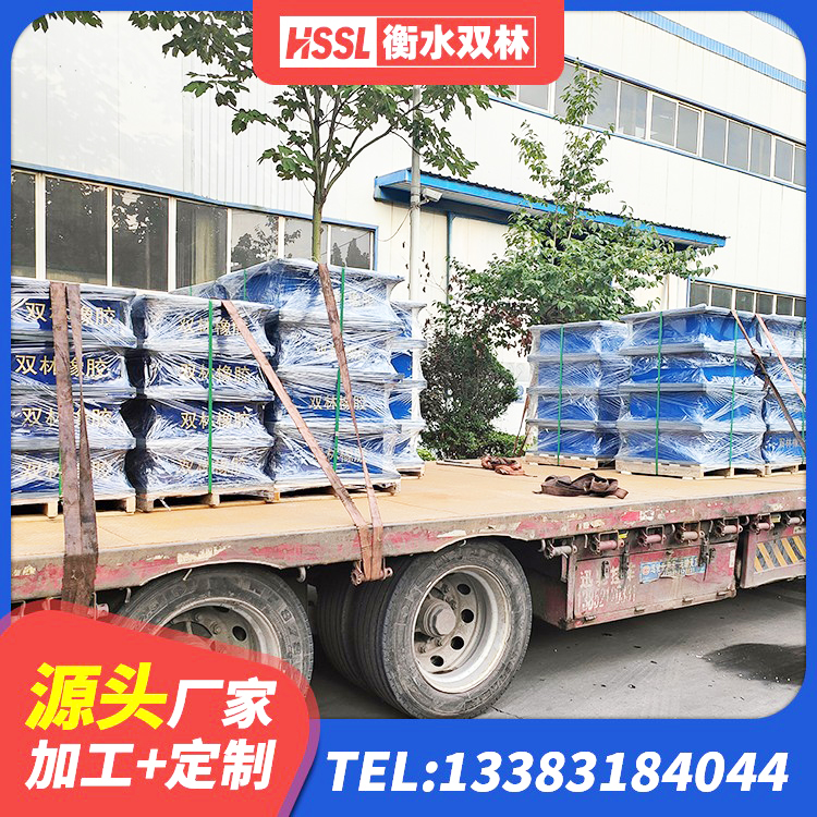 东丰县抗震支座定制生产厂家 东丰县建筑铅芯隔振支座源头工厂 东丰县铅芯防震支座厂商源头工厂 东丰县LRB1500铅芯橡胶隔震支座源头工厂 - 第4张