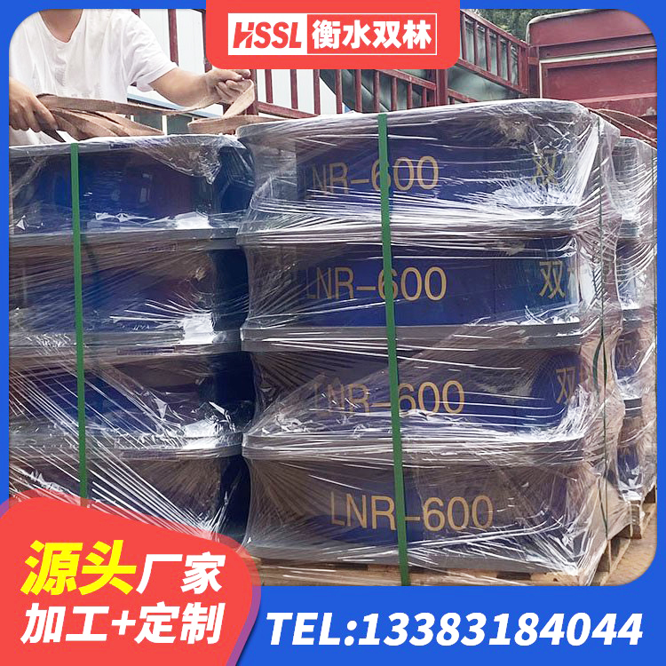 东丰县房屋建筑抗震支座厂家 东丰县建筑铅芯橡胶防震支座定制生产厂家 东丰县HDR1000橡胶支座 东丰县LNR天然隔震支座生产厂家 - 第4张