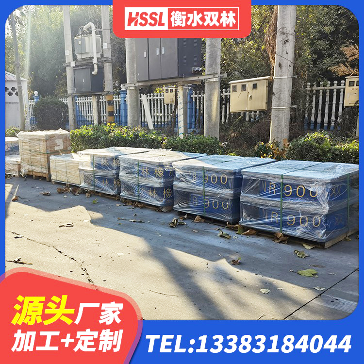 东丰县抗震支座定制生产厂家 东丰县建筑铅芯隔振支座源头工厂 东丰县铅芯防震支座厂商源头工厂 东丰县LRB1500铅芯橡胶隔震支座源头工厂 - 第6张