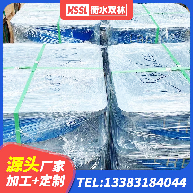 东丰县LNR系列支座生产厂家 东丰县LNR水平分散型隔震支座 东丰县建筑隔震支座III型 东丰县抗震支座定制厂家 - 第4张