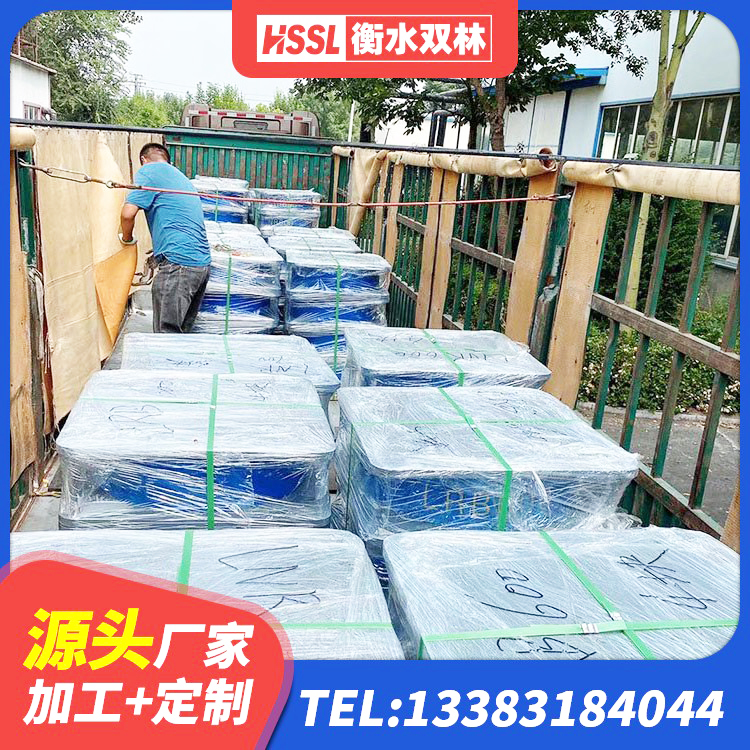 东丰县叠层橡胶隔震支座厂家电话 东丰县建筑铅芯隔震支座什么价格 东丰县LRB橡胶隔震支座900(II型)生产厂家 东丰县LRB300铅芯橡胶隔震支座 - 第5张