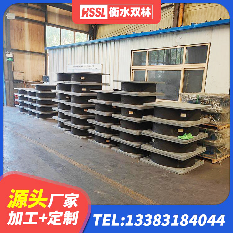 东丰县房屋建筑抗震支座厂家 东丰县建筑铅芯橡胶防震支座定制生产厂家 东丰县HDR1000橡胶支座 东丰县LNR天然隔震支座生产厂家 - 第1张