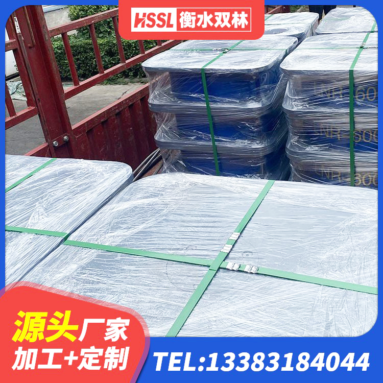 东丰县HDR900高阻尼隔震支座厂家电话 东丰县建筑高承载力耗能隔震支座厂家 东丰县LRB700铝芯橡胶隔震支座 东丰县建筑橡胶隔震减震支座 - 第3张