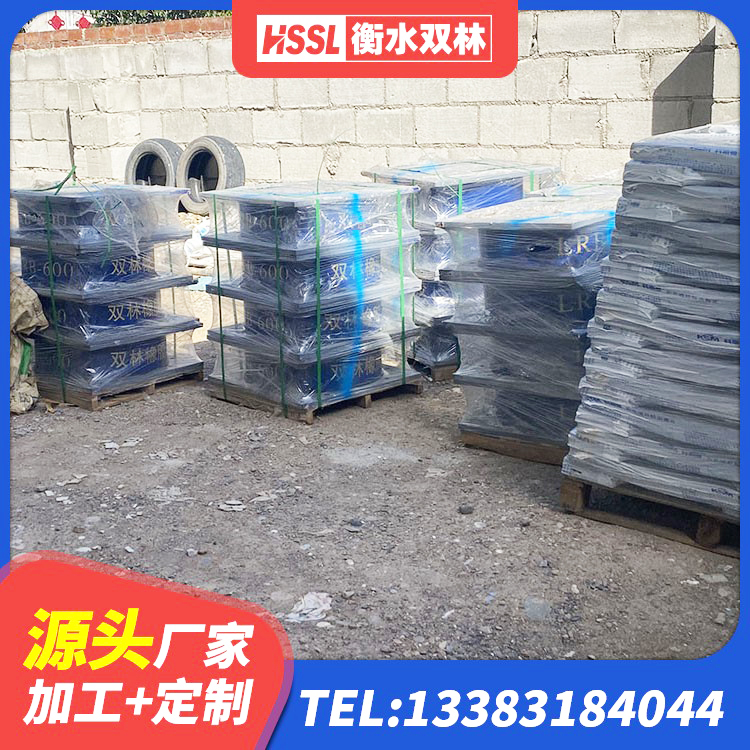 东丰县抗震支座定制生产厂家 东丰县建筑铅芯隔振支座源头工厂 东丰县铅芯防震支座厂商源头工厂 东丰县LRB1500铅芯橡胶隔震支座源头工厂 - 第5张
