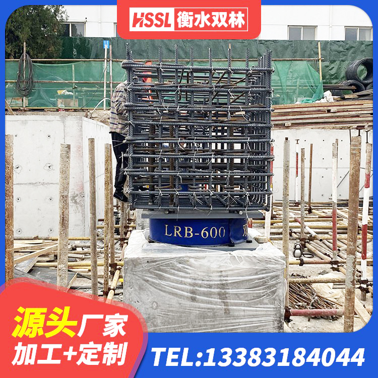 东丰县房屋建筑抗震支座厂家 东丰县建筑铅芯橡胶防震支座定制生产厂家 东丰县HDR1000橡胶支座 东丰县LNR天然隔震支座生产厂家 - 第3张