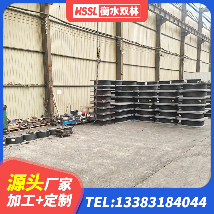东丰县铅芯橡胶防震支座 东丰县钢结构建筑厂房抗震支座 东丰县水平力分散力型隔震支座LNR生产厂家 东丰县建筑橡胶支座哪里便宜 - 第2张