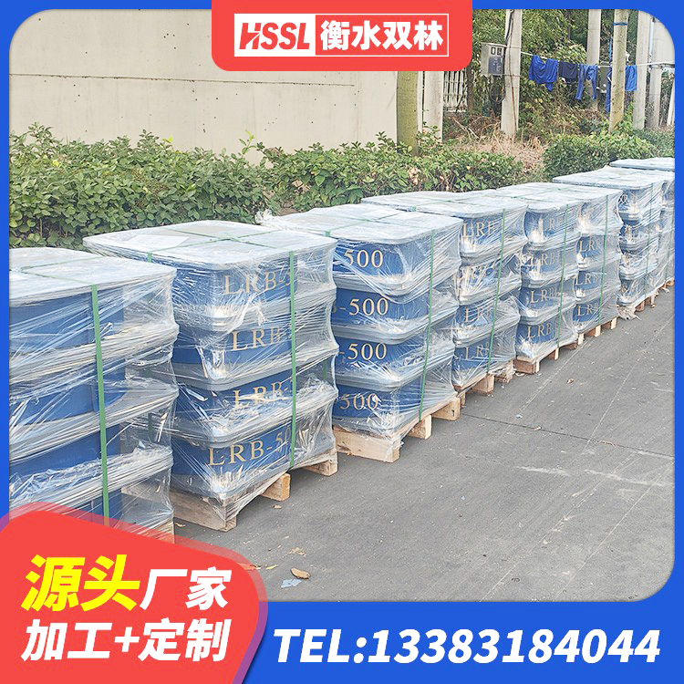 东丰县LNR隔震支座 东丰县LRB型隔震支座生产厂家 东丰县建筑隔震减震隔震支座生产厂家 东丰县减震隔震橡胶支座多少钱 - 第5张