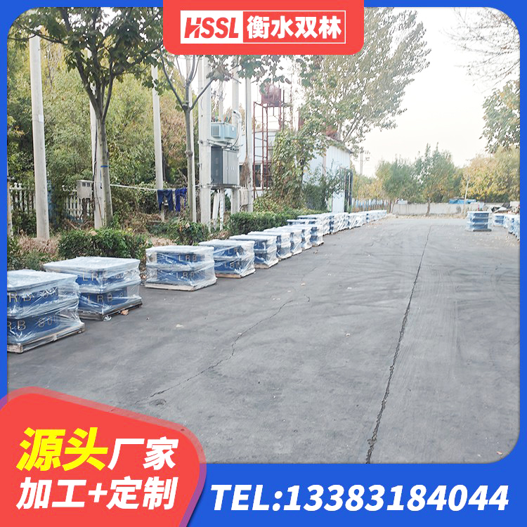东丰县LNR隔震支座1000(II型)厂家 东丰县建筑隔震支座定制生产厂家 东丰县建筑物隔震橡胶支座 东丰县建筑减震隔震支座厂商生产厂家 - 第5张