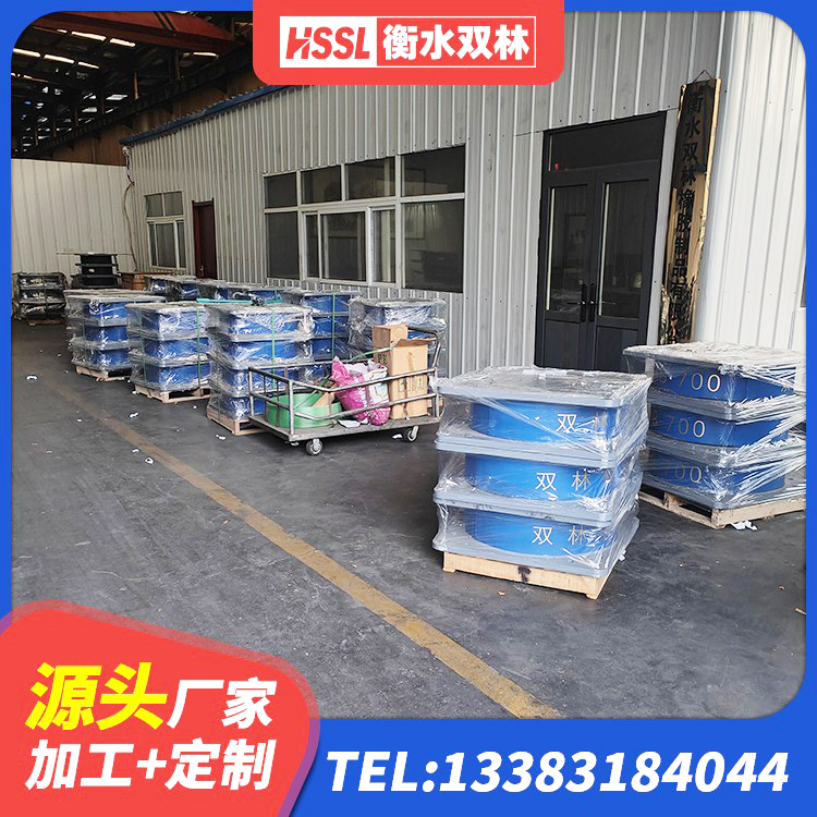 东丰县LNR300天然隔震支座源头工厂 东丰县LNR水平力分散型橡胶支座 东丰县矩形高阻尼隔震橡胶支座多少钱 东丰县LRB900-II型隔震支座 - 第5张