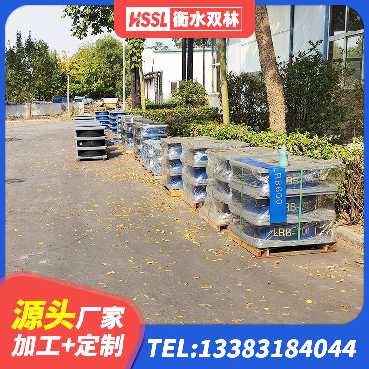 东丰县水平力分散力型隔震支座LNR 东丰县建筑减隔震支座生产 东丰县LNR系列水平分散形隔震支座源头工厂 东丰县房屋建筑隔震支座什么价格 - 第8张