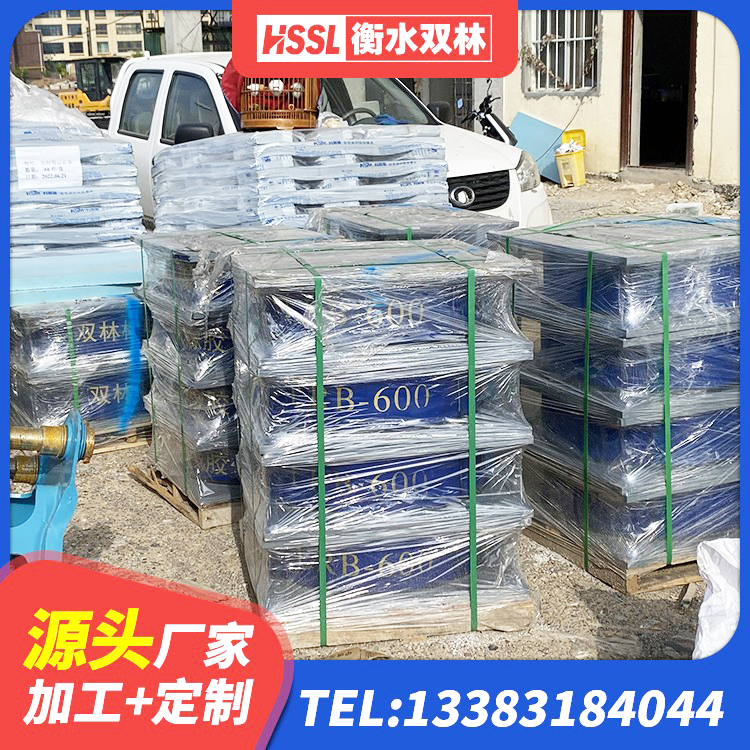 东丰县LNR300天然隔震支座源头工厂 东丰县LNR水平力分散型橡胶支座 东丰县矩形高阻尼隔震橡胶支座多少钱 东丰县LRB900-II型隔震支座 - 第1张